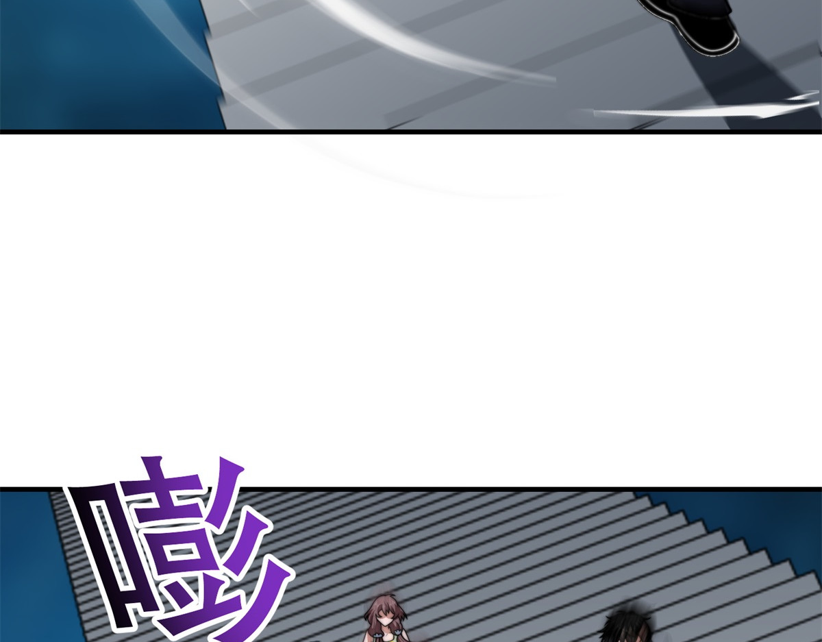 第39话 无限延伸的输液器 第 58 页