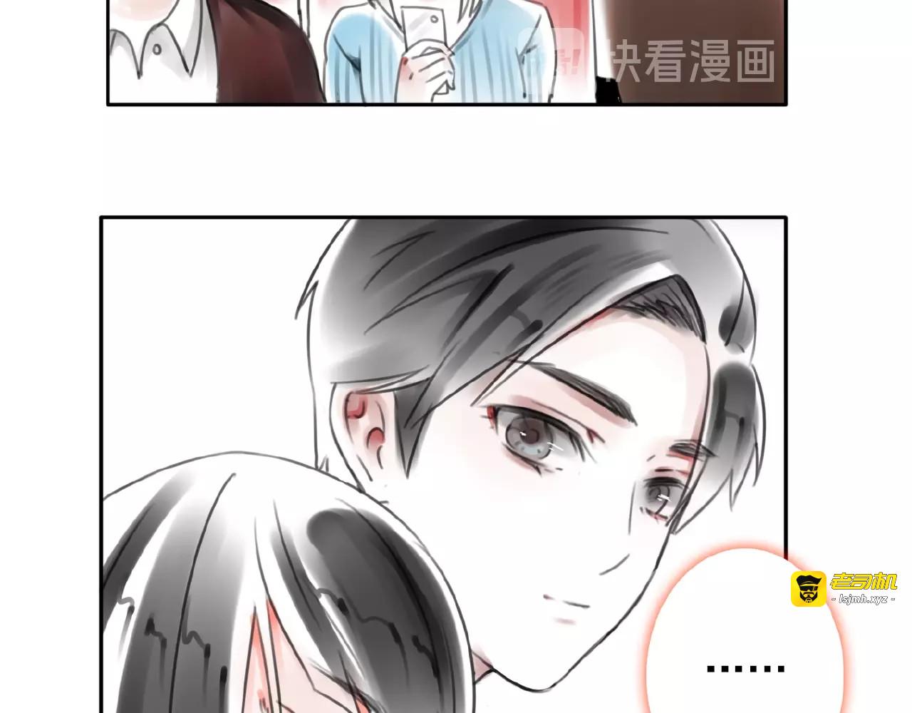 第22话 两个他 第 67 页