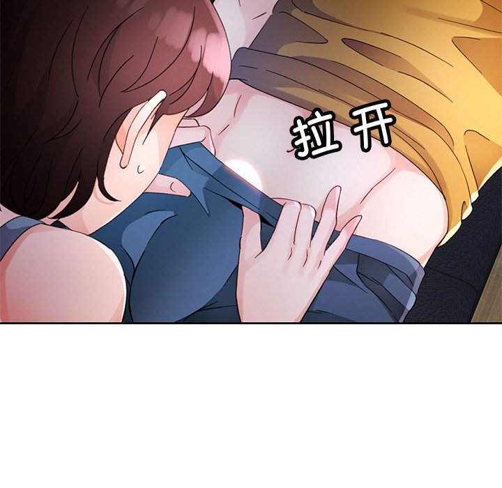 第71话 第 114 页