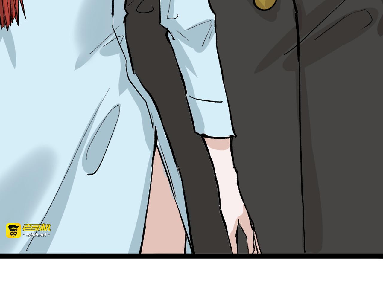 第78话 美颜的真相 第 55 页