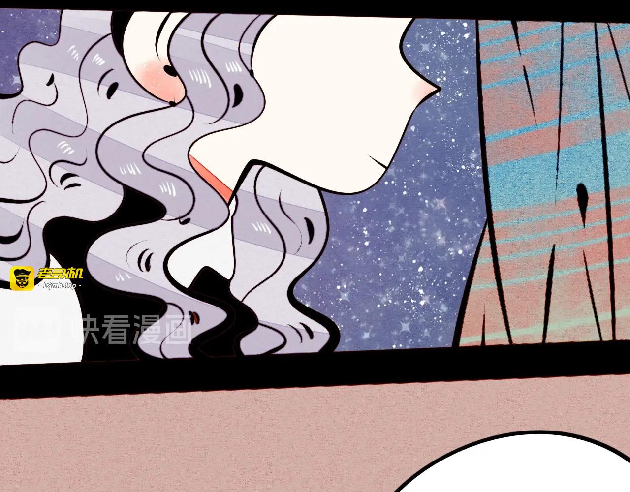 第47话 被还回的记忆 第 45 页