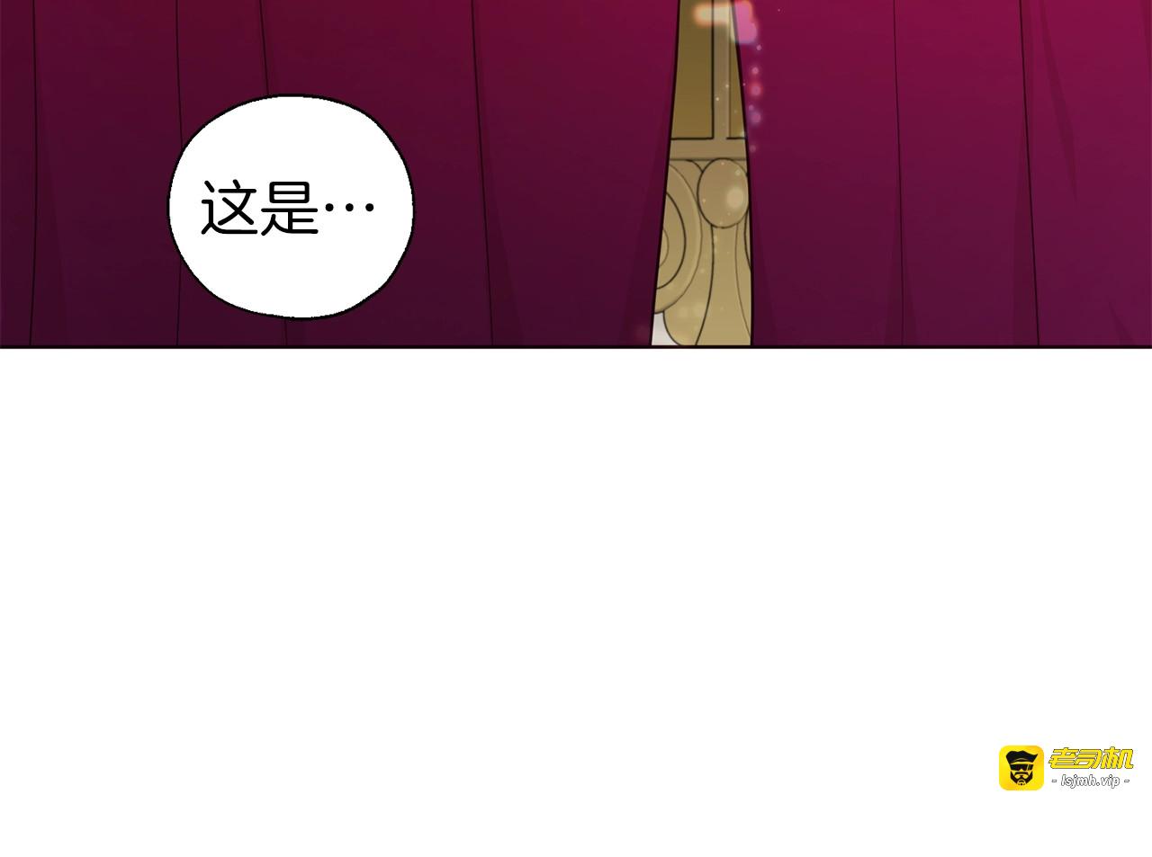 第54话 “禁区” 第 69 页