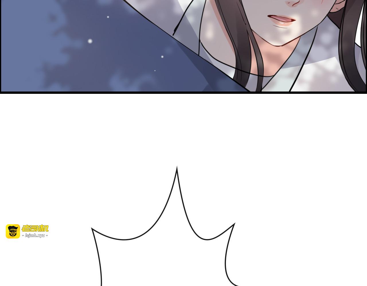 第391话 再次，心动 第 81 页