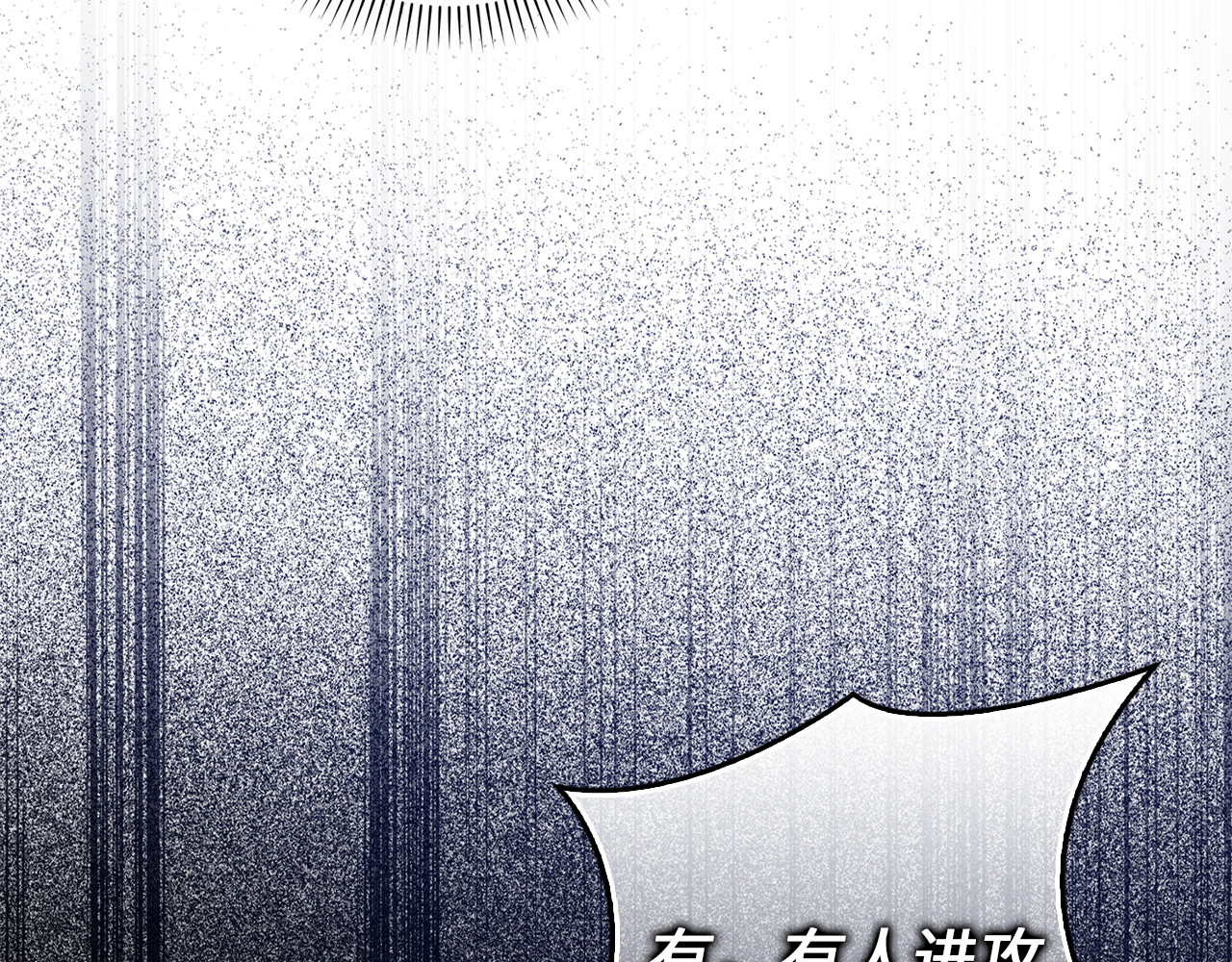 第129话 第 165 页