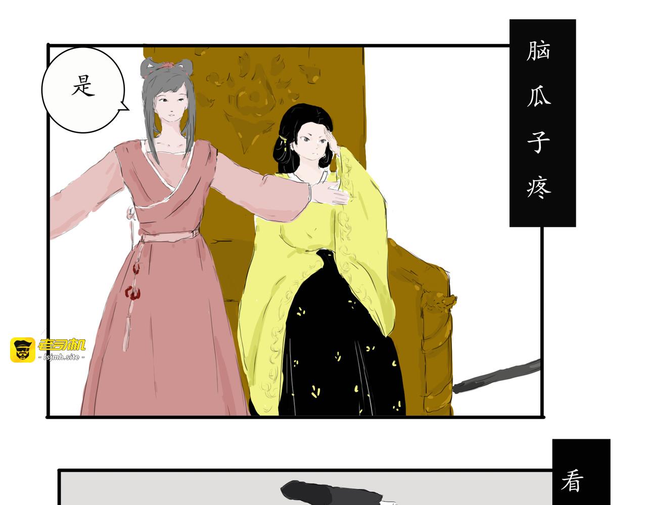 001 开始 第 49 页