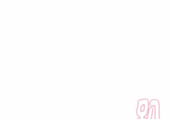 第8话 第 4 页