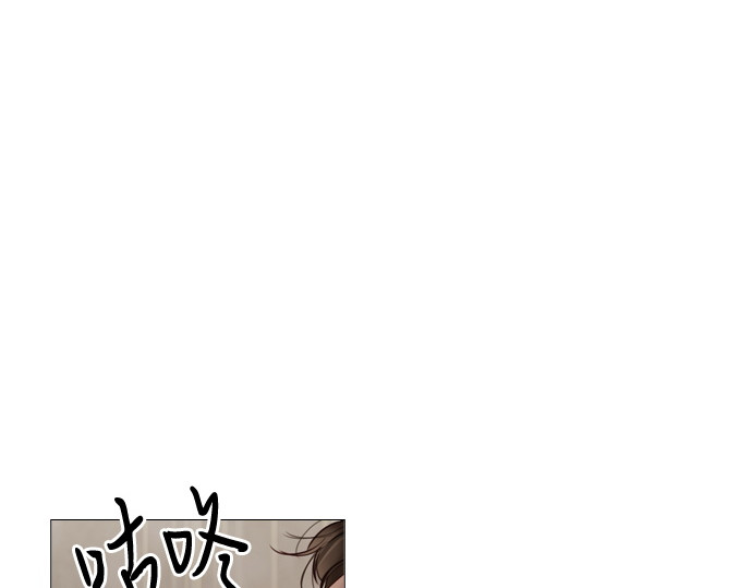 第38话 第 116 页