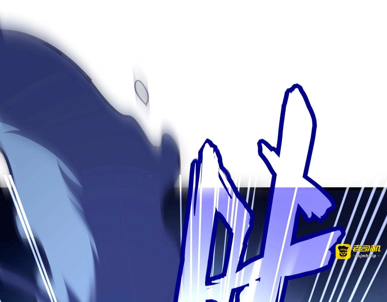 第528话 有毒！ 第 19 页
