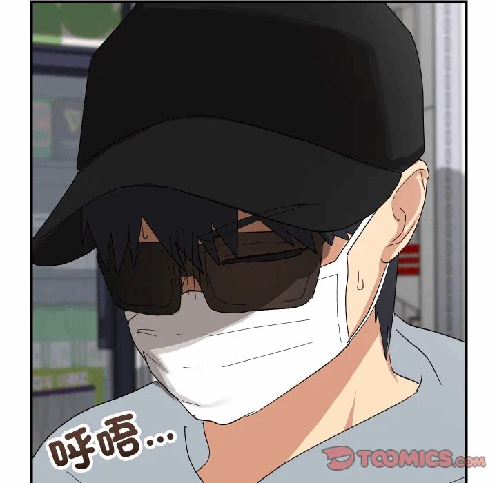 第9话 第 147 页