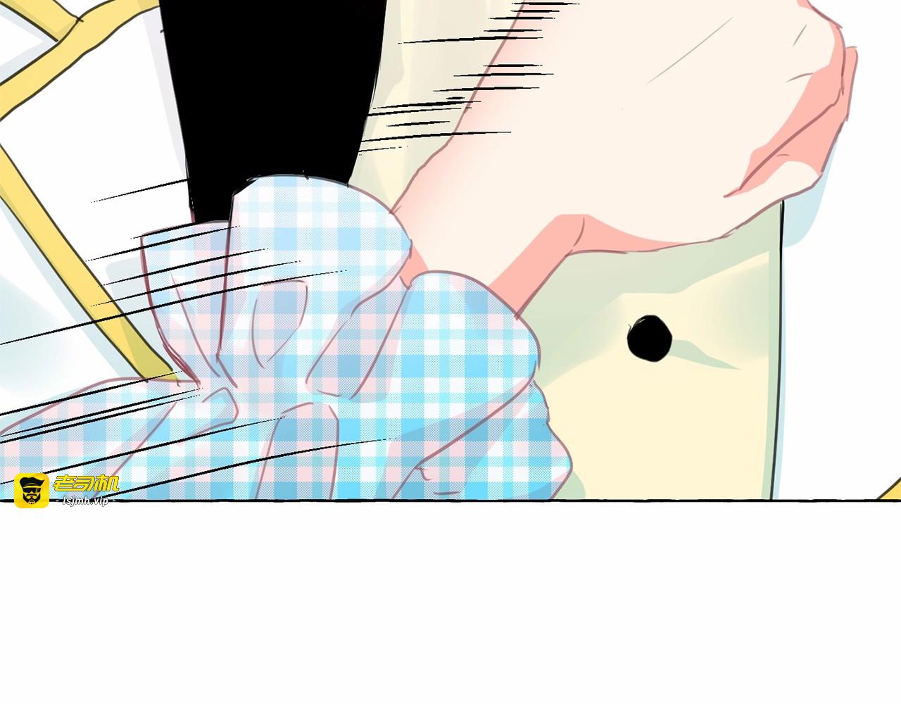 第14话 表达心意 第 21 页