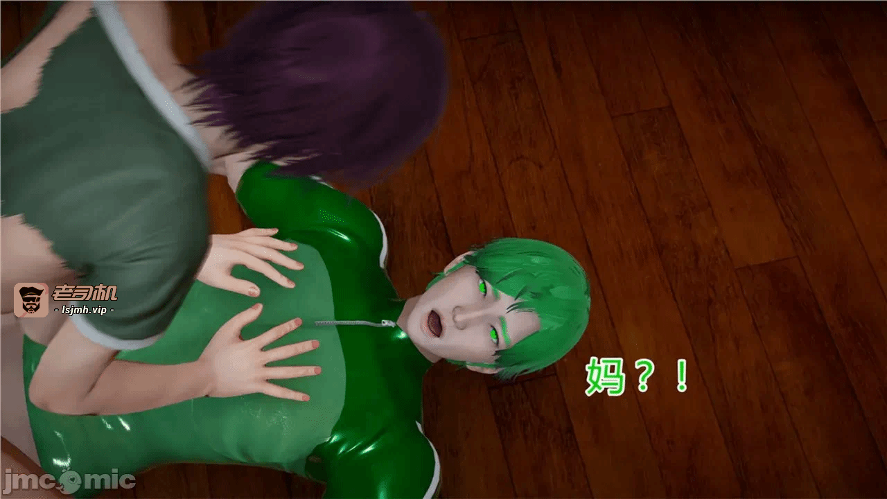 第一话 第 1189 页