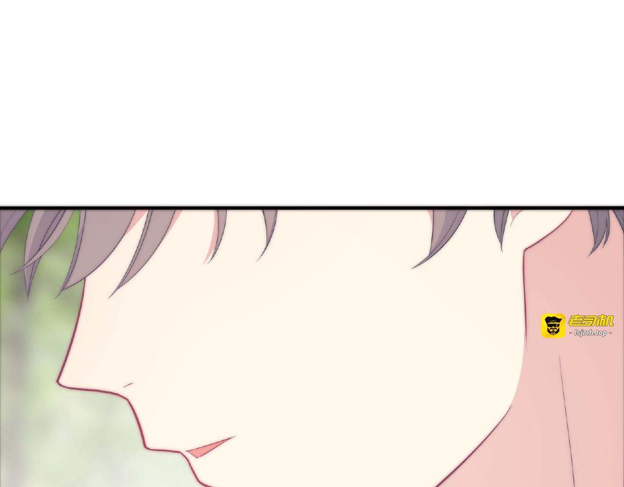 第65话 因为我是你的未婚夫 第 193 页