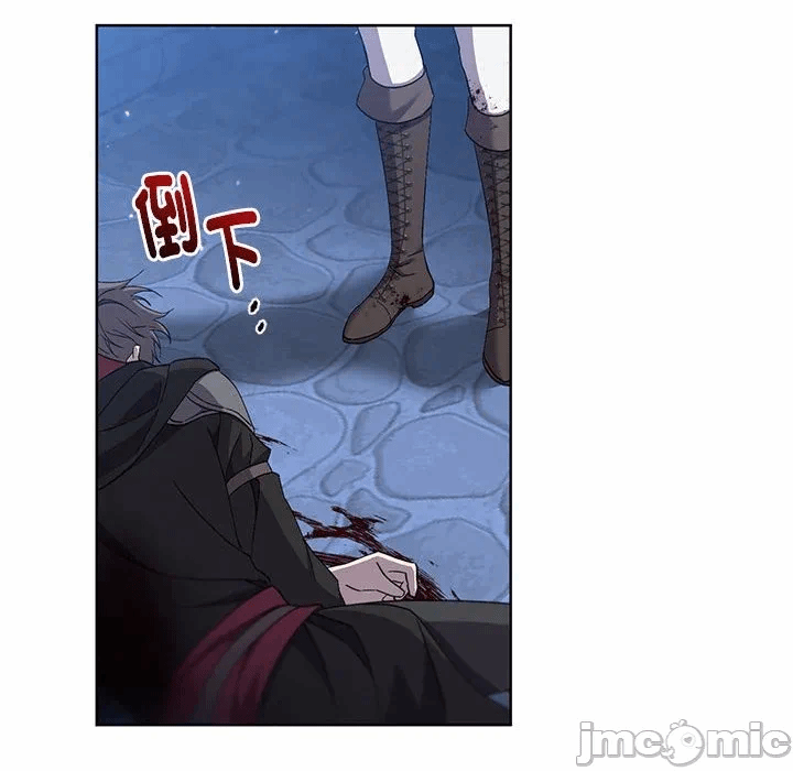 第9话 第 55 页