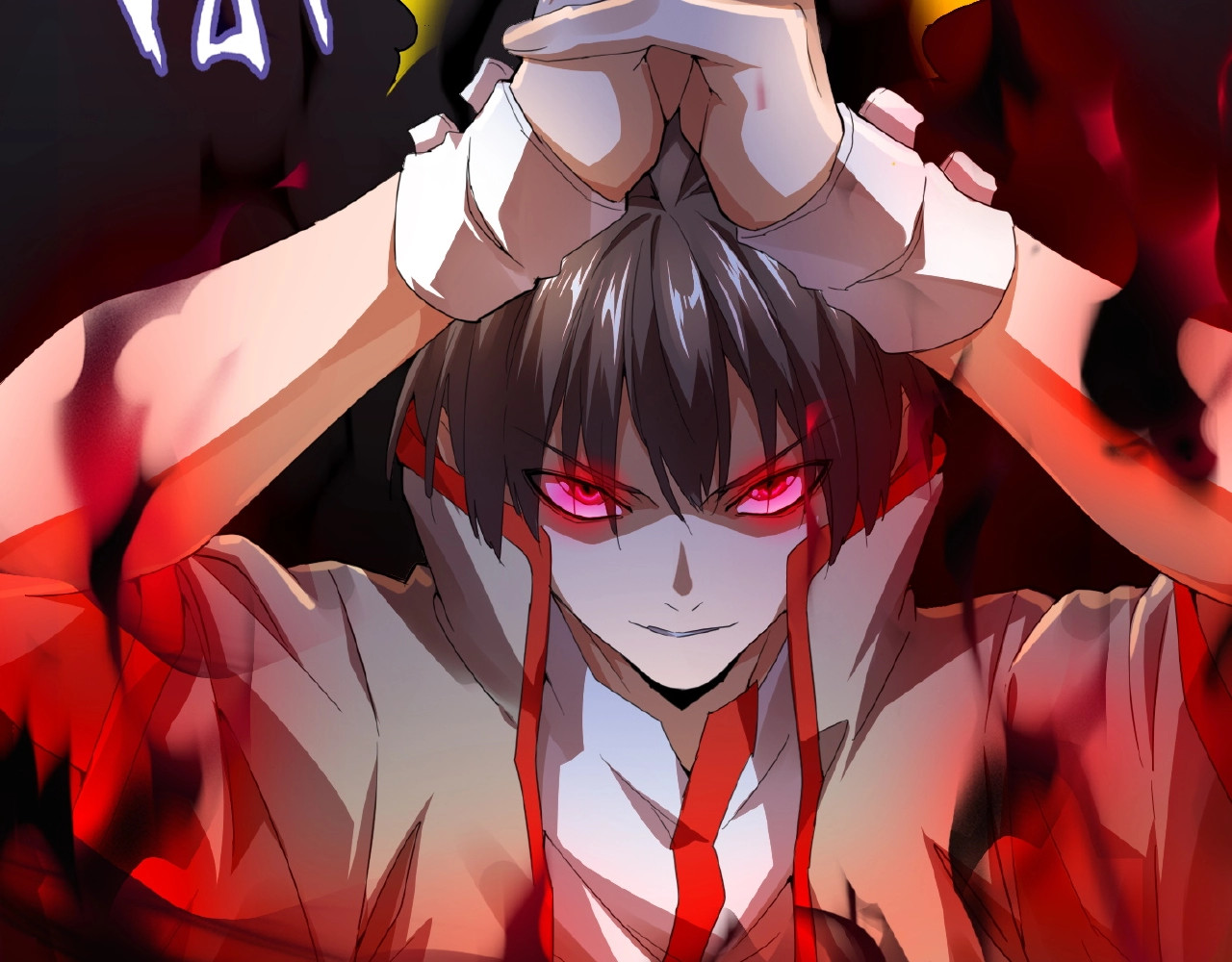 第15话 莫欺少年穷 第 60 页