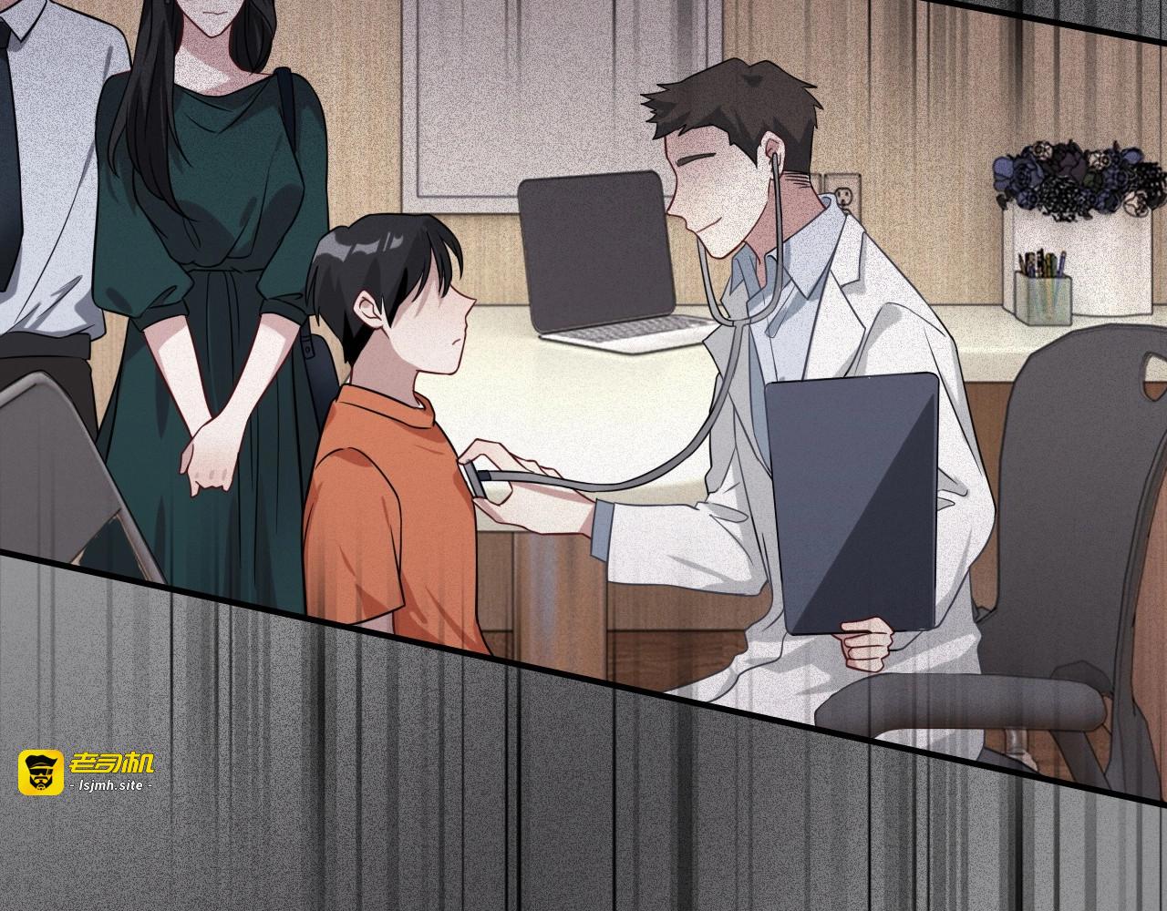 第48话 遥不可及的梦想 第 83 页