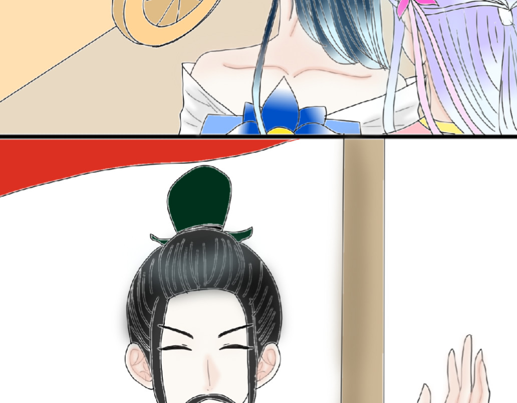 2.看望人间 第 72 页