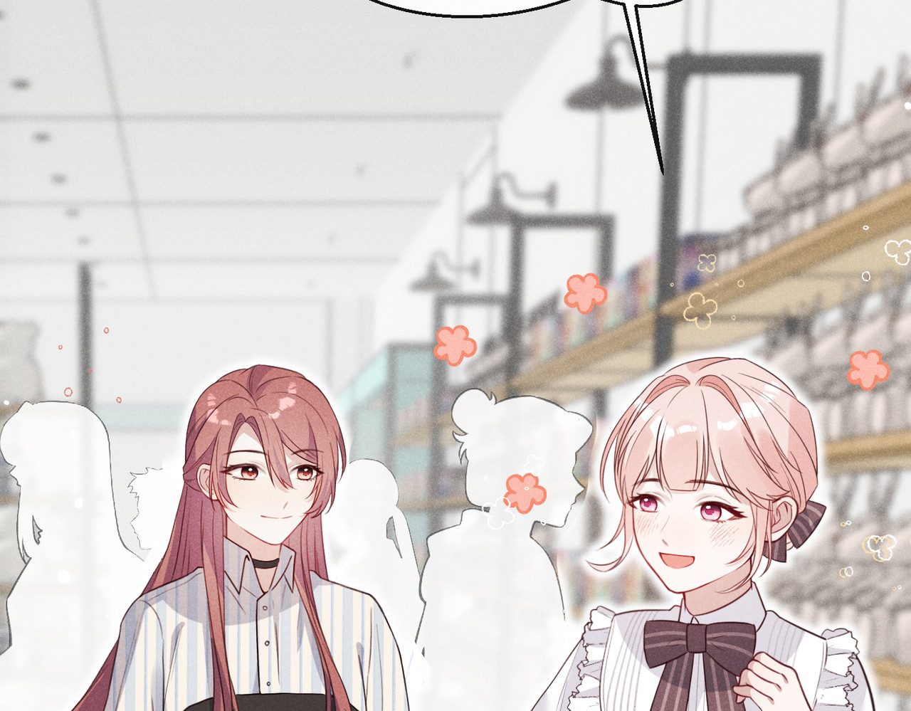 第09话：剧情偏了！ 第 10 页