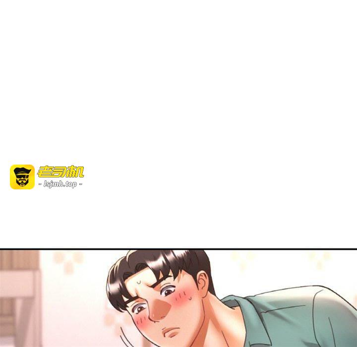 第17话 第 17 页