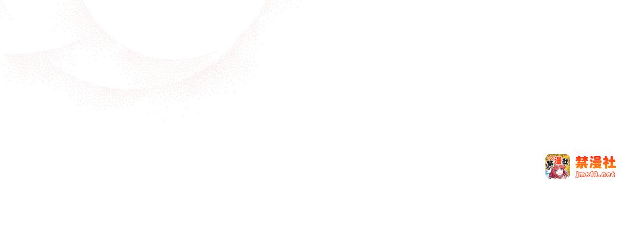 第4话 以命换命 第 103 页