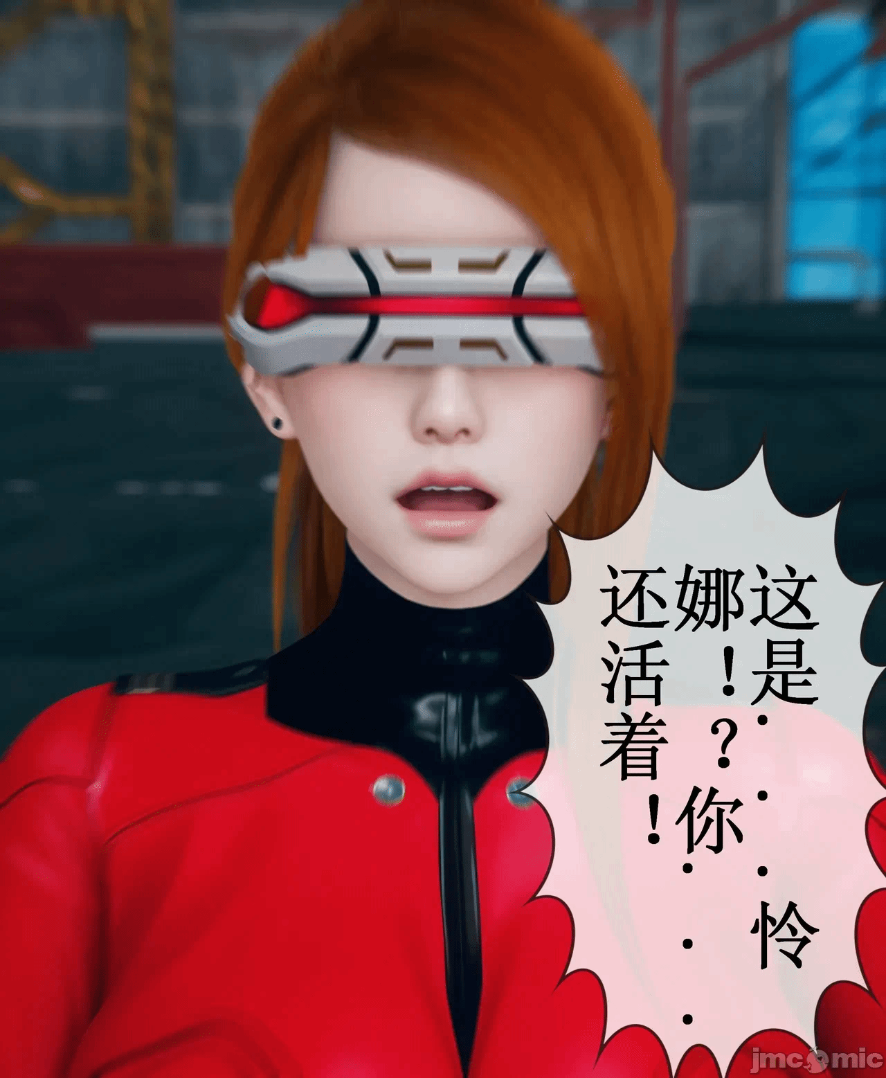 第一话 第 216 页