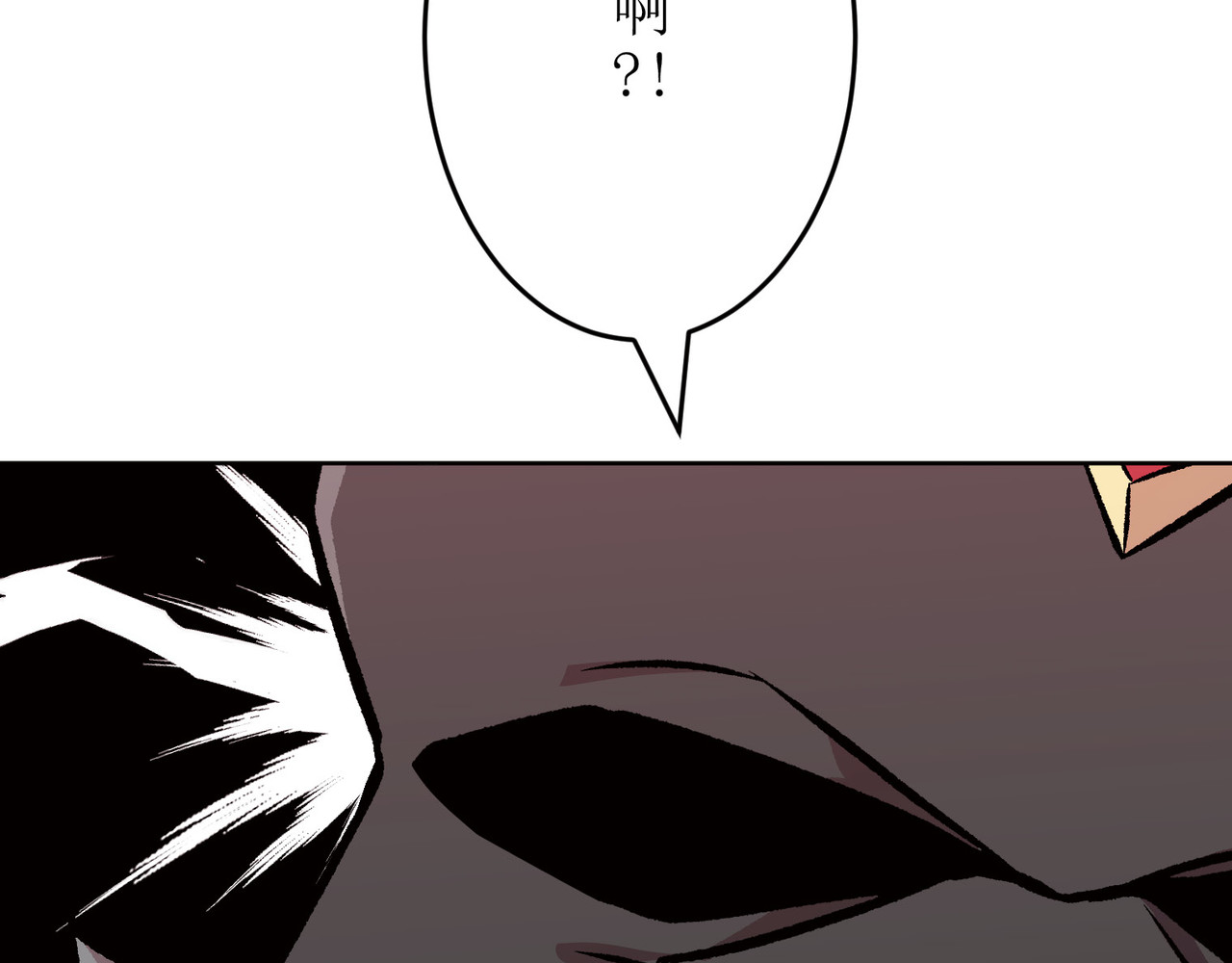 第06话 第 274 页
