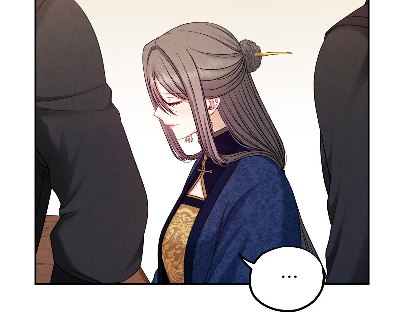 第97话 宠妃要考试！ 第 76 页
