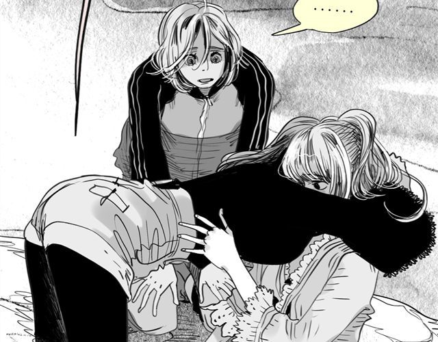第48话 怎么变成狗了？！ 第 12 页