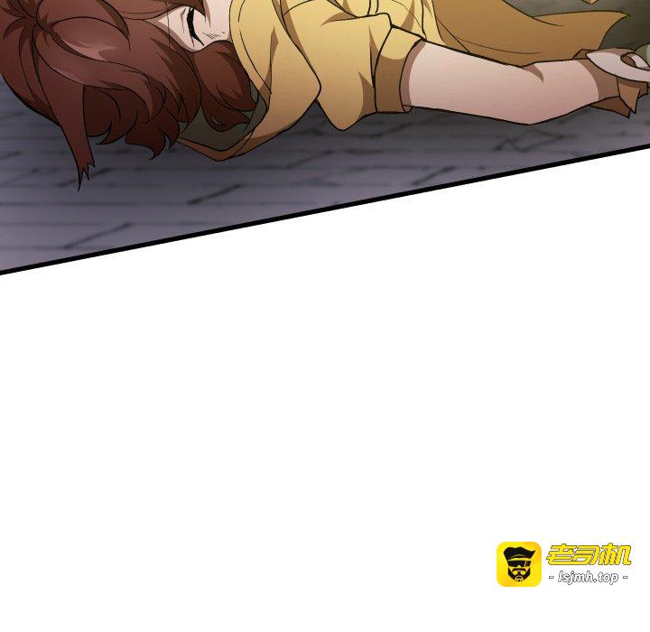 第49话 第 65 页