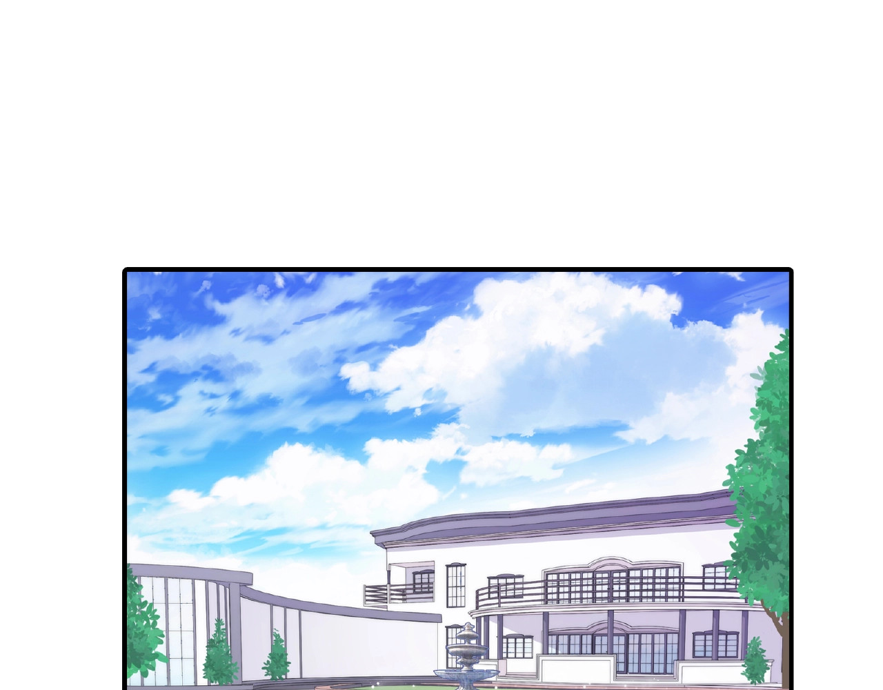 第24话 比赛开始了？ 第 58 页