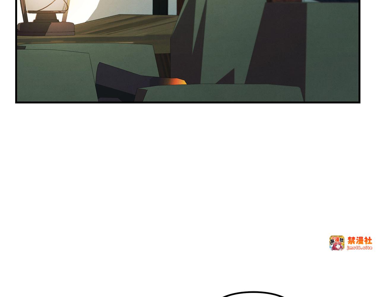 第53话 求你不要走 第 3 页