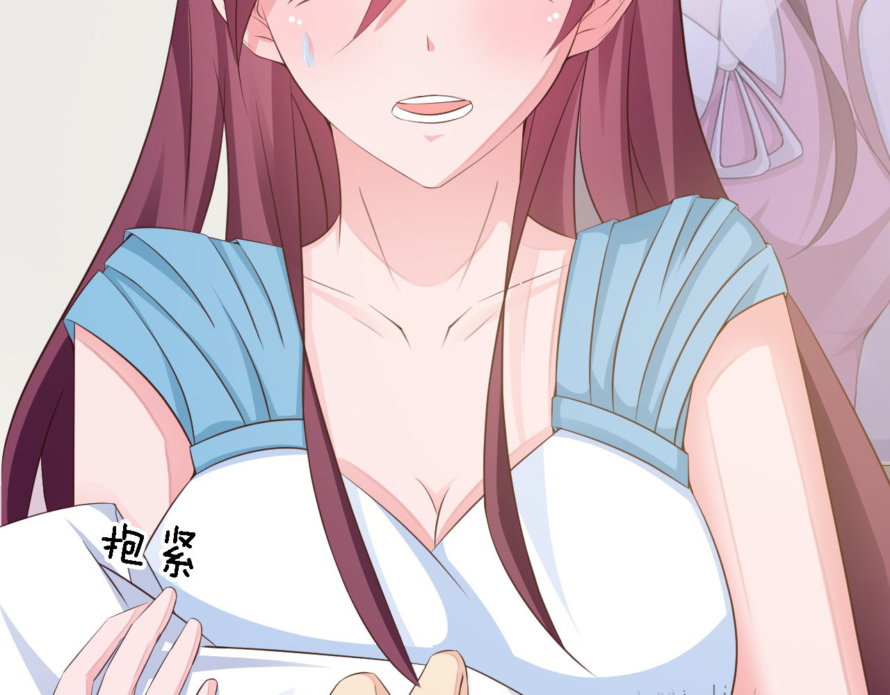 第5话 抢孩子还这么理直气壮！ 第 96 页