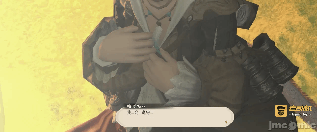 第一话 第 217 页