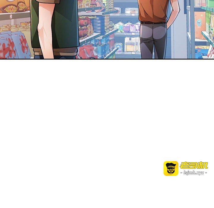 第53话 第 67 页