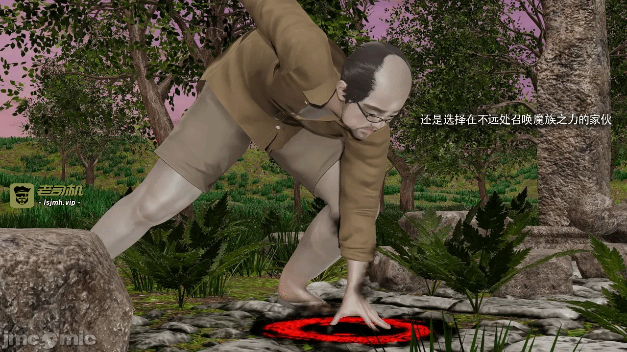 第一话 第 191 页