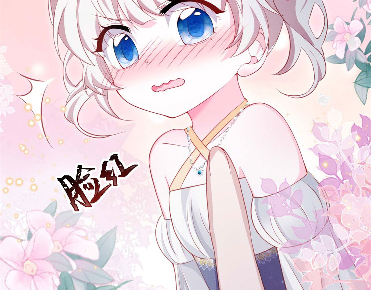 第41话 第 62 页