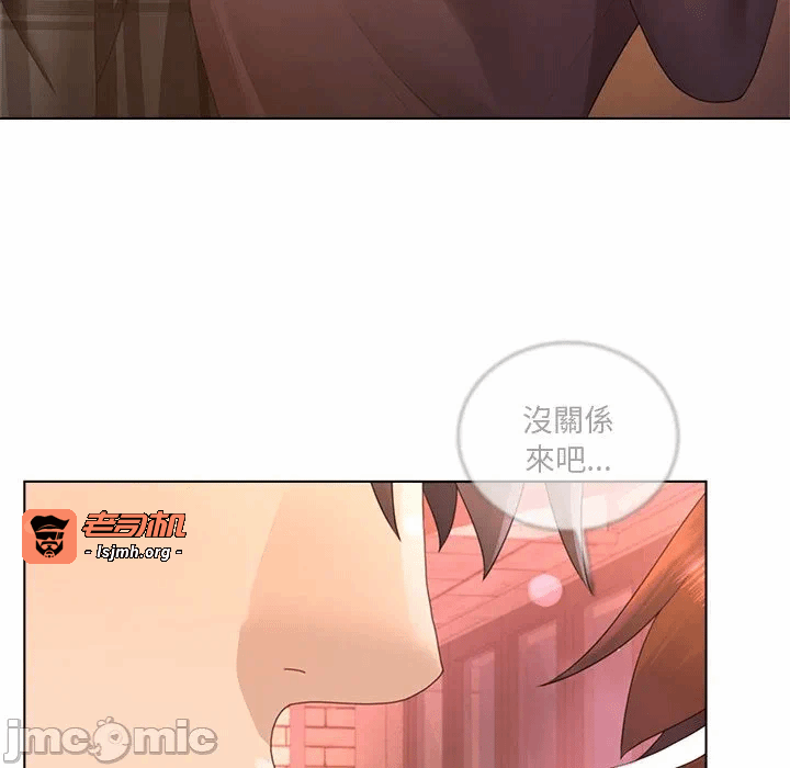 第22话第22话 第 125 页