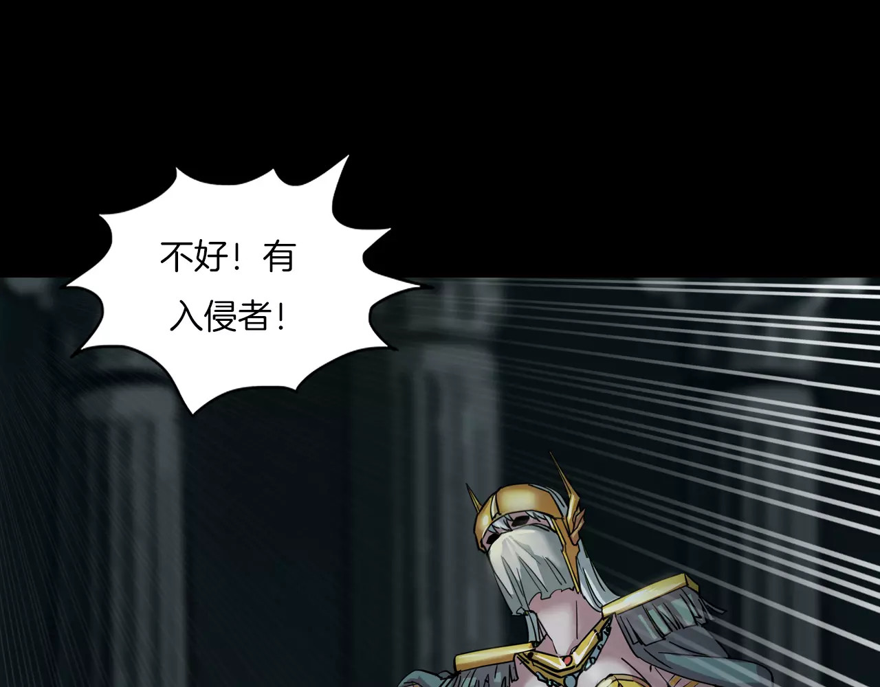 第3话 永远在一起 第 114 页