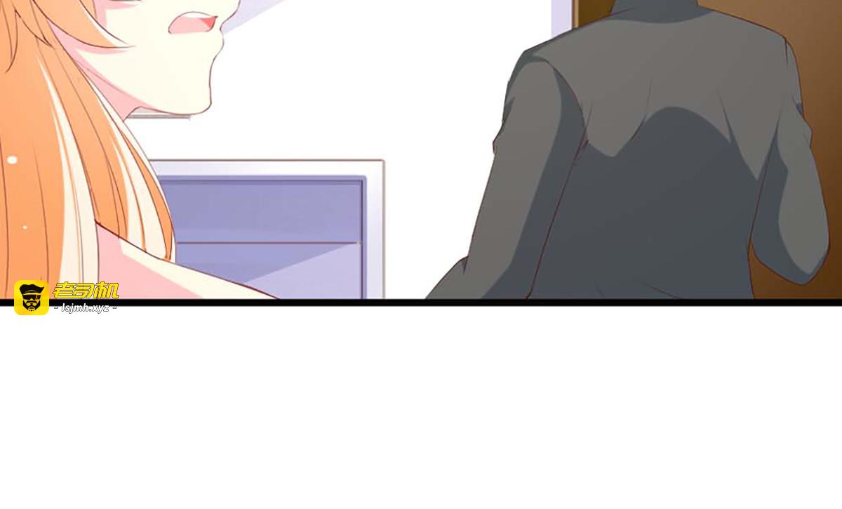 第107话 第 51 页