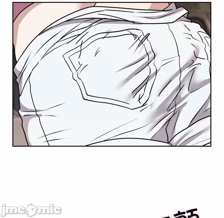 第7话 第 145 页