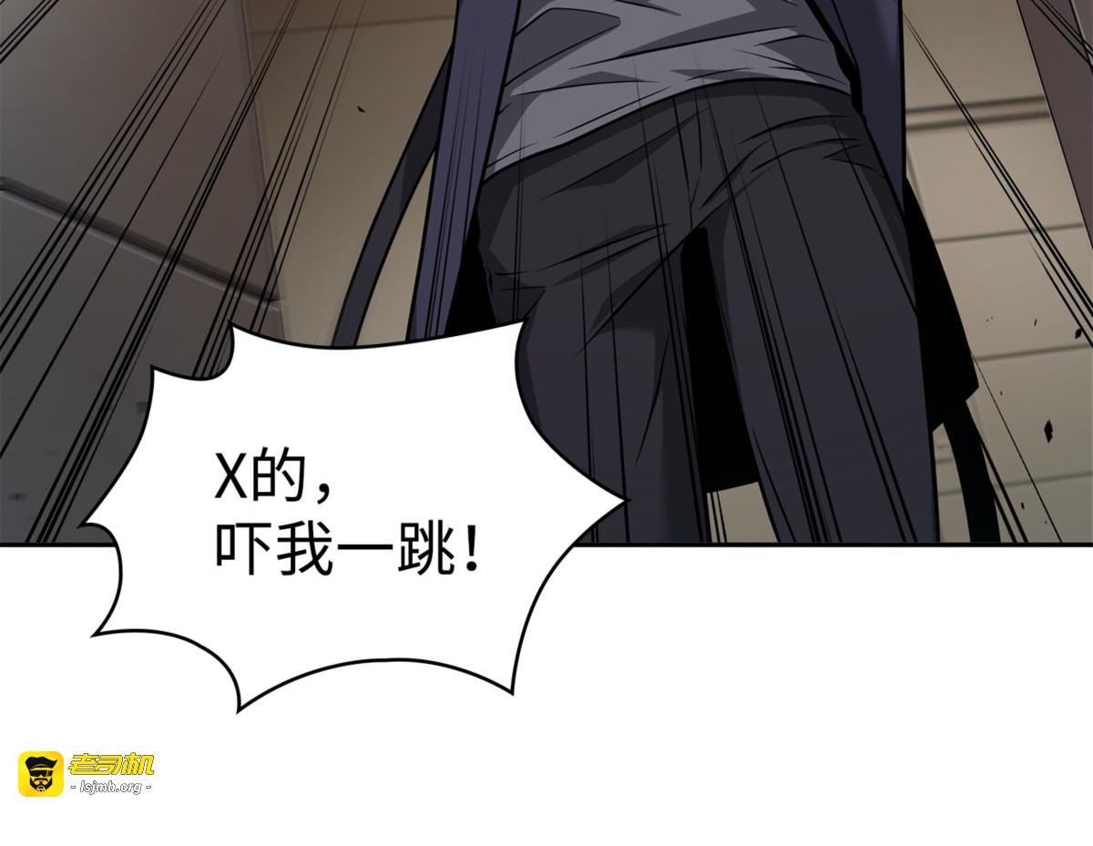 养父母 第 15 页