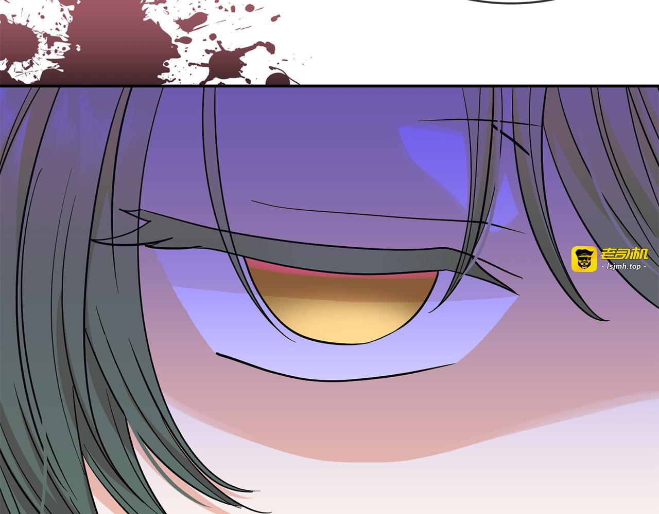 第91话 威胁 第 121 页