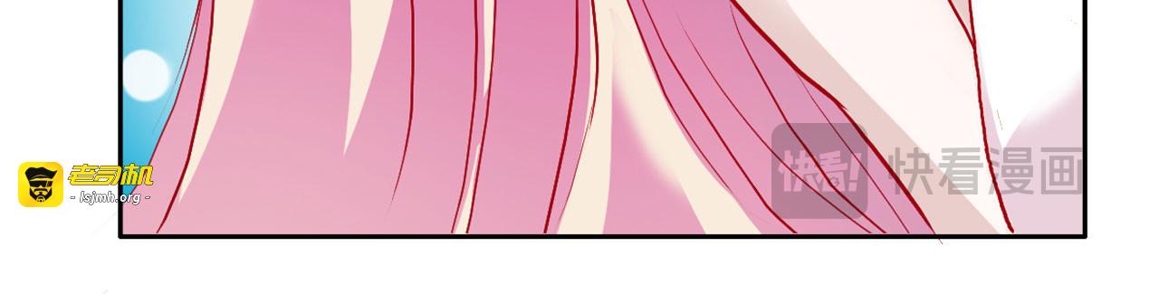 第5话 第 7 页