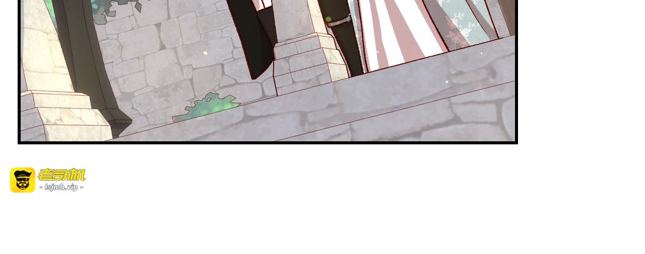 第三季·启 看处刑 第 129 页