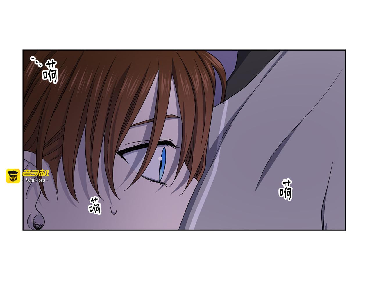 第61话 坚定的信仰 第 57 页