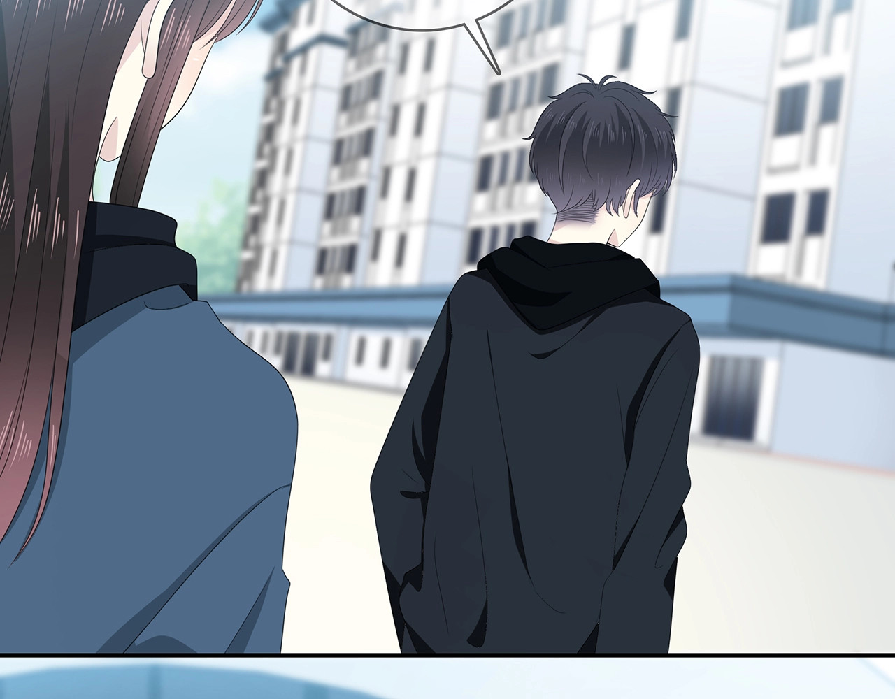 第111话 秘密照片！ 第 44 页