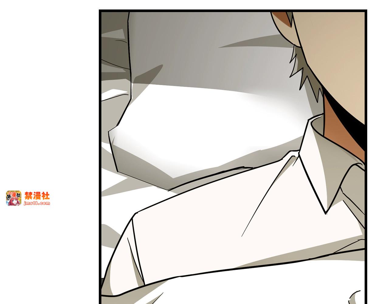 第51话 服众 第 5 页