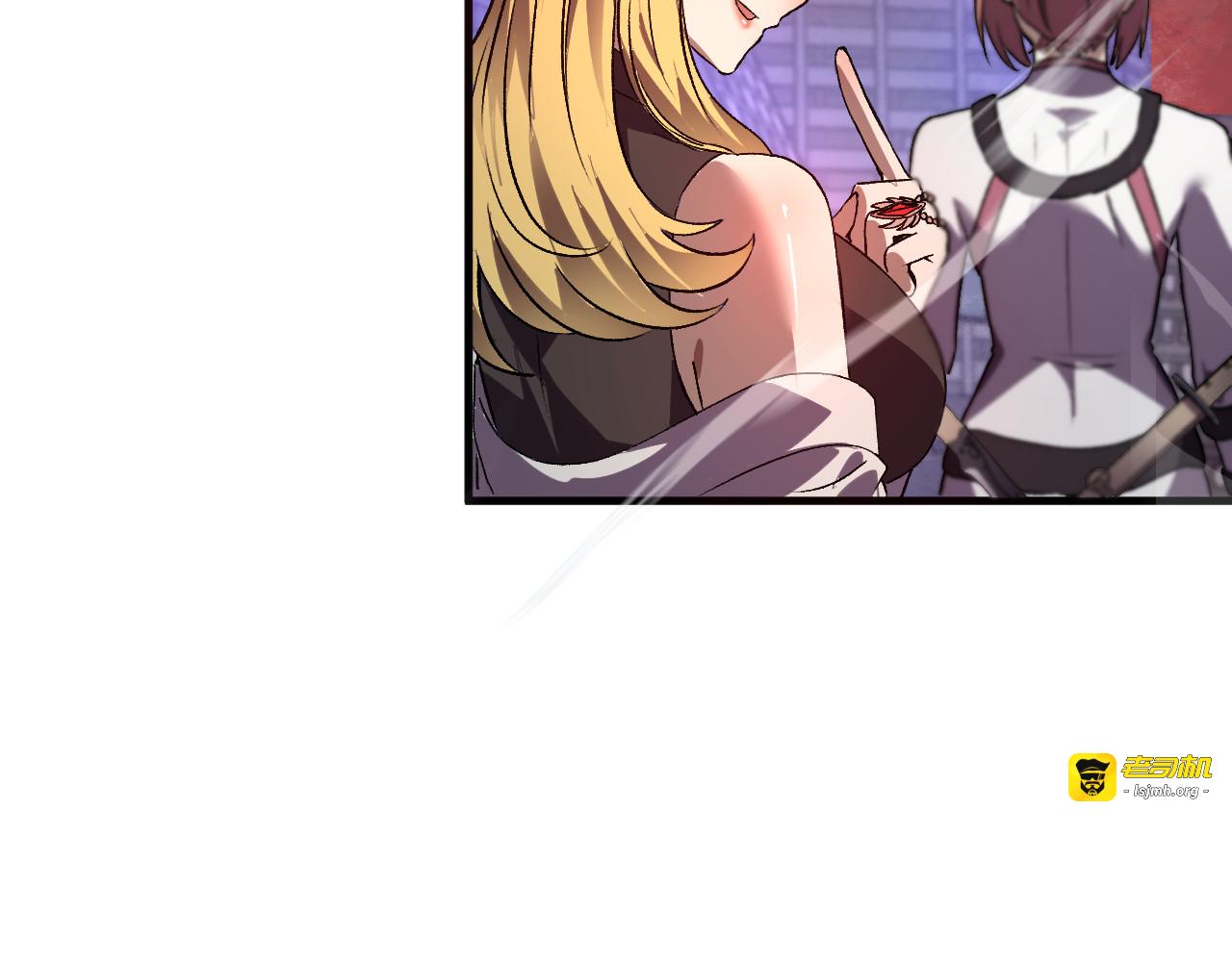 第66话 打破懦弱 第 23 页