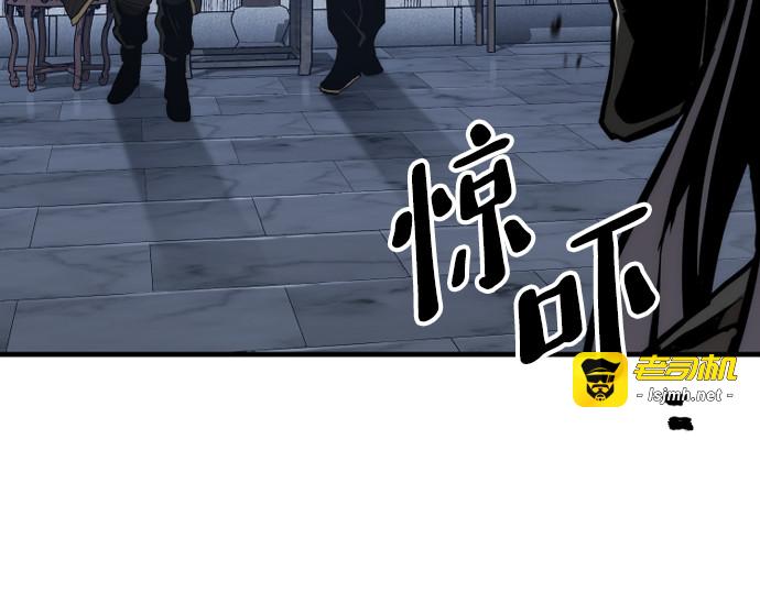 第79话 第 327 页