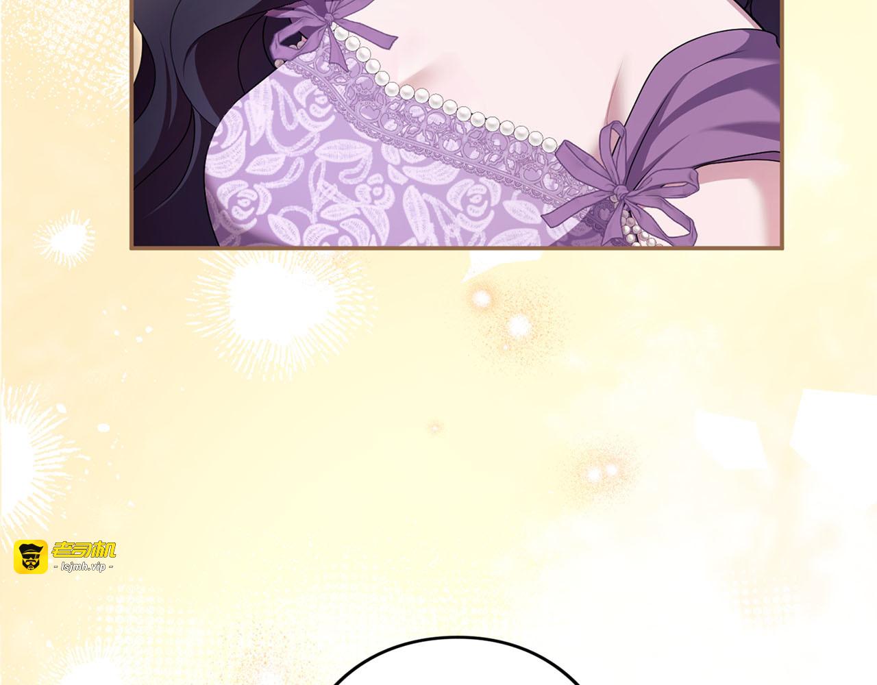 第78话 别走 第 71 页