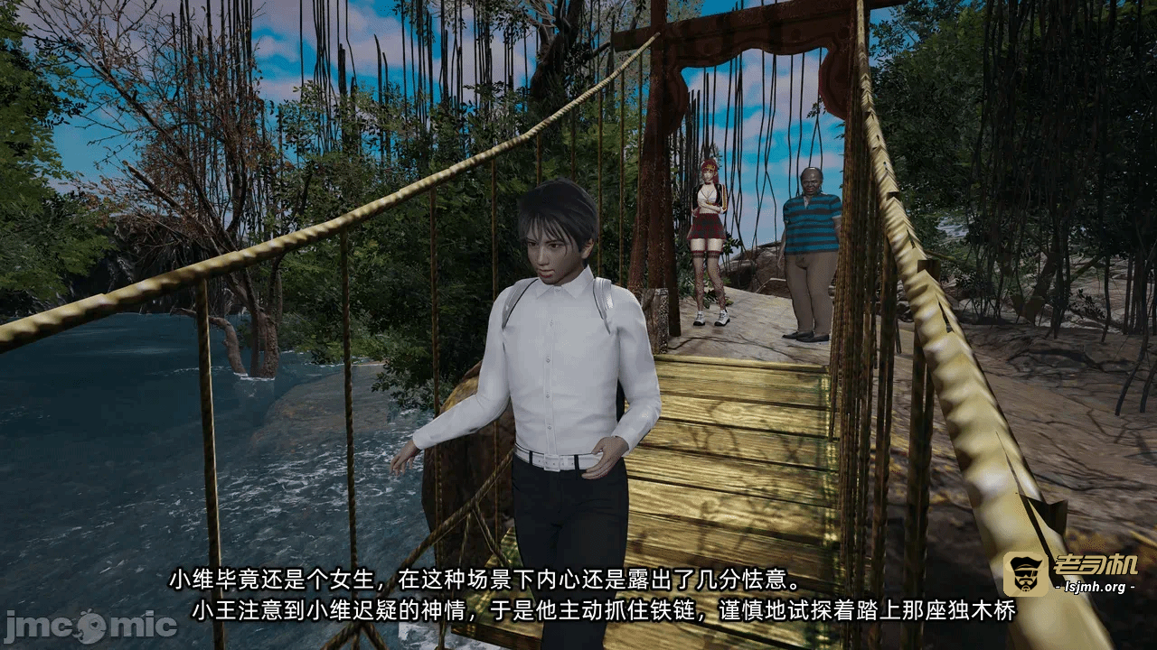 第一话 第 965 页